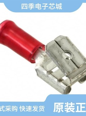 1609565/1608345/1608386