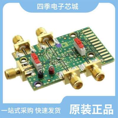 ADL5513-EVALZ/ADL5502ACBZ-P7/ADL5504ACBZ-P7