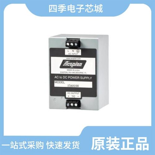 SCM5B38-34D/SCM5B43-02/SCM5B43-01