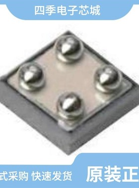 SI8487DB-T1-E1/SI8497DB-T2-E1/SI8483DB-T2-E1