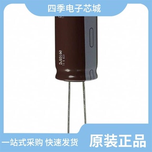EKXG451ELL330ML25S EKXG401ELL151MMN3S EKXG251ETD470MK20S