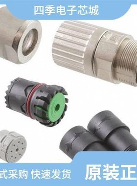 1629220/1629232/1629208