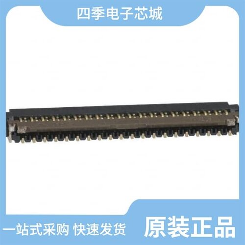 FH26W-39S-0.3SHW(60) 资料