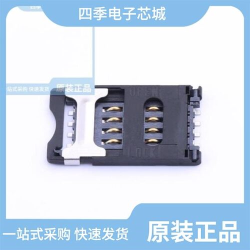 CCM03-3754LFTR102/CCM03-3011LFTR102/CCM03-3004LFTR102