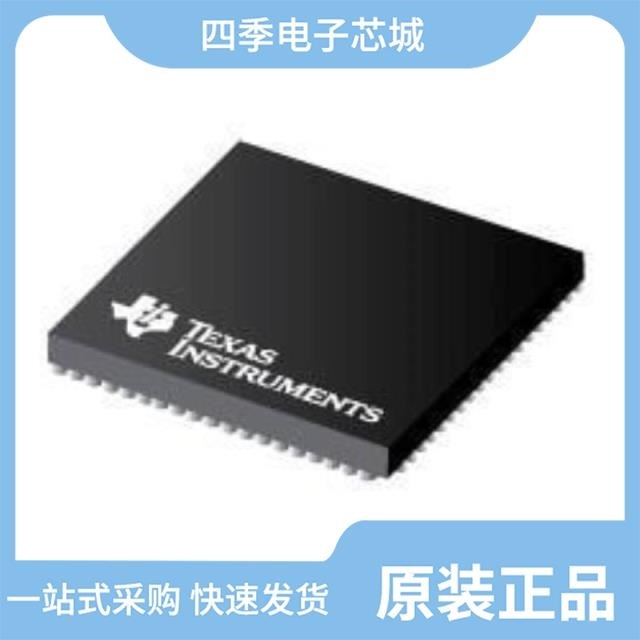 OMAPL138EZCED4 OMAPL138EZWT4 OMAPL137DZKB3