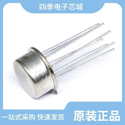 LM741H/NOPB/LM741CN/NOPB/LM741CH