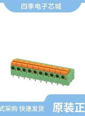 1890963/1890976/1891072