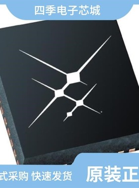 SI5345D-B03980-GMR/SI5344B-A-GM/SI5348B-B05893-GM