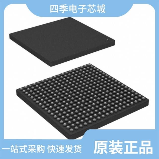 M2GL090T-1FGG484M M2GL025T-FGG484 M2GL050-FGG484