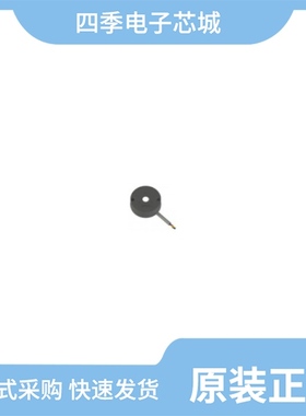 ECT818000157/ECT818000071/ECT818000001