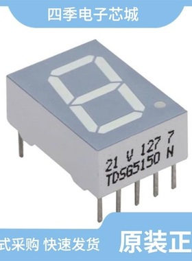 TDSG5160-N/TDSG5160-MN/TDSG5150-N