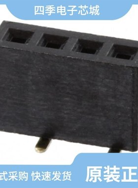 M50-3801742/M50-3140545/M50-3301742