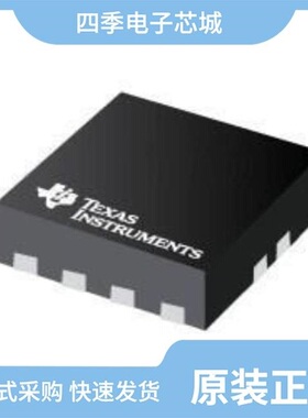 TUSB2E22YCGT/TUSB211IRWBR/TUSB214QRWBTQ1