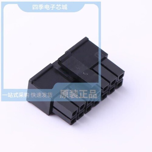 X3025HM-2x08-N2/X3025WV-06-N0SN/X3025HF-2x01G-N2