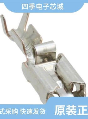 927854-7/927853-6/927852-7