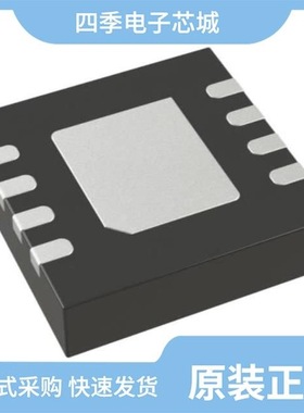 ADL5365ACPZ-R7/ADL5324ARKZ-R7/ADL5367-EVALZ