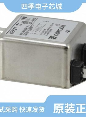 2-1609089-6/2-1609091-6/2-1609091-7