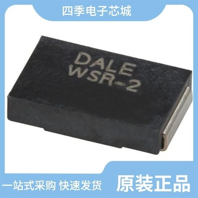 WSR5R3000FEA/WSR5R0100FEA/WSR5R0150FEA