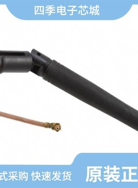 MAF94271/MAF94016/MAF94028