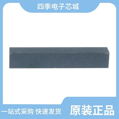 MG610398-5/MG610224S-5/MG610394-5