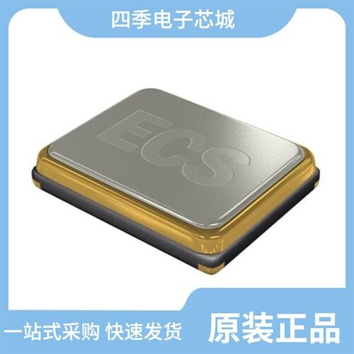 ECS-320-13-42-CKM-TR/ECS-35-17-7S-TR/ECS-3951M-120-B-TR