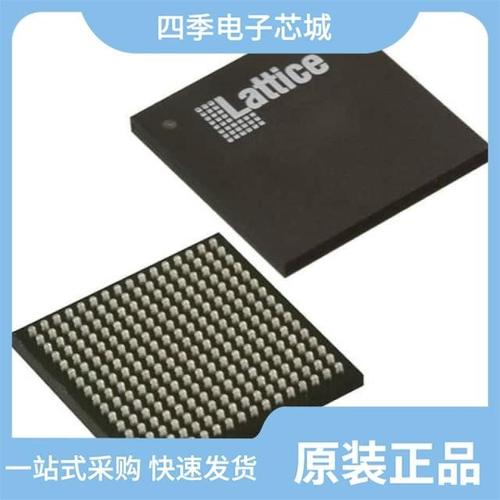 LFE5U-12F-7MG285C/LFE5U-45F-7BG381I/LFE5UM-85F-7BG381C