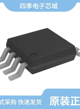 AD7457BRT-R2/AD745JR-16/AD7451BRM