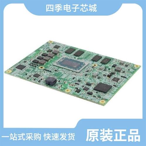 ET975S-I5/ET975K-I7VE32/ET976-1605-4G
