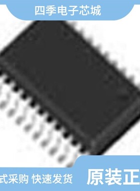 PI3CH1000LE/PI3CH1010LE/PI3CH1000LEX