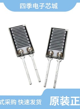 HS-324-04-0300/HS-324-01-0300/HS-324-05-0300