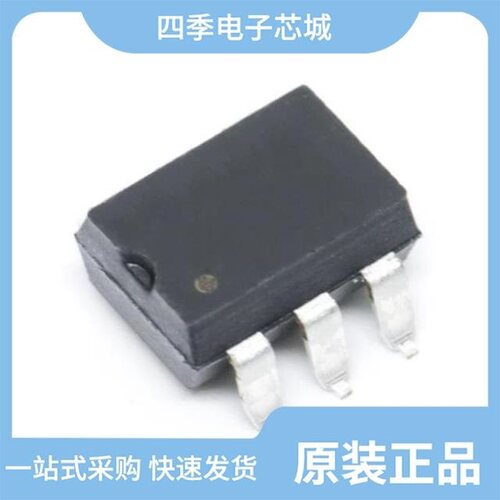 MCT271XSM/MCT2EX/MCT271X