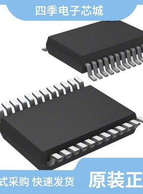 C8051F996-C-GM/C8051F801-GU/C8051F996-C-GU