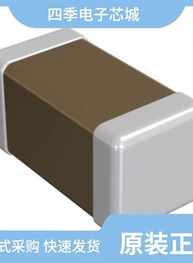 GCM1885C1H272GA16D/GCM1885C2A1R2CA16D/GCM1885C2A6R7CA16D