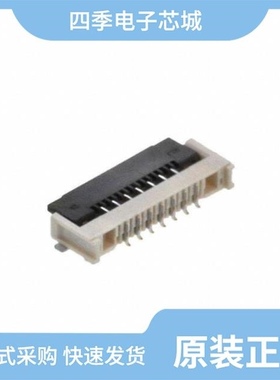 2005290060/2005280080/2005280070