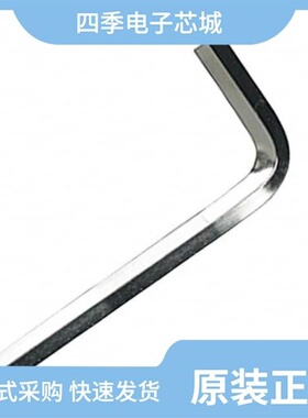 351124/351114/351120