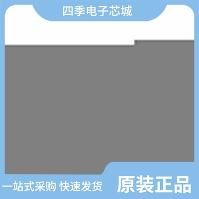 RTS012N2S03/RTS012N2P03/RTS016N26SHEC03