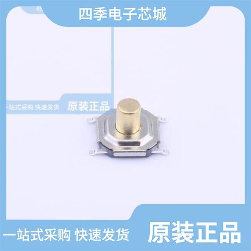 GT-TC120B-H095-L1/GT-TC084B-H038-L5/GT-TC028B-H0070-L1