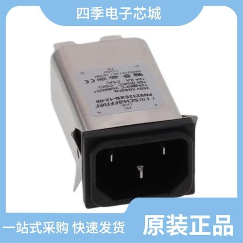 FN9233ESB-12-06/FN9233B-10-06/FN9233R-10-06