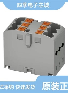 3273202/3273274/3273264