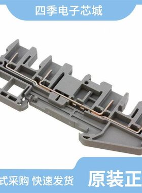 3042175/3042146/3042133