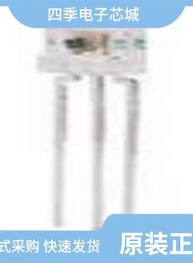 TSL237SM-LF/TSL238T/TSL238D-TR