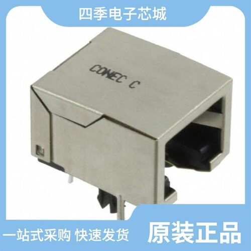33TS3004ST-88001/33UBAR-TSN1R/33UBAR-04SW11