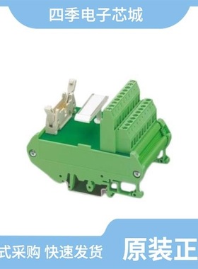 2291392-1/2290490-1/2292507-1