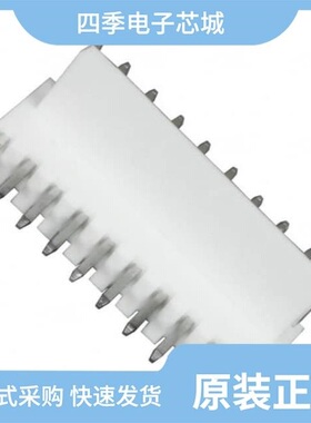 0022051152/0022027033/0022057085