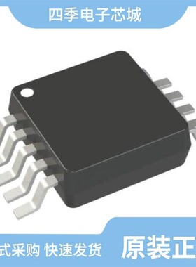 CS210006-CZZ/CS210005-DZZR/CS210006-CZZR