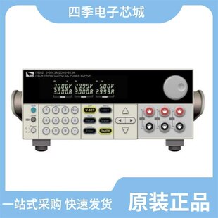 MT5086NQAR/IT76620M/MT3905NSPR
