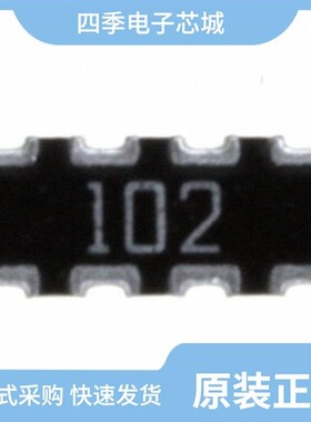 743C083103JP/743C083472JP/744C083102JP