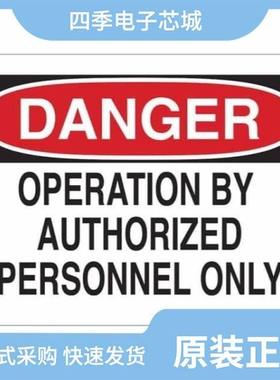 2302450/2302735/2302748