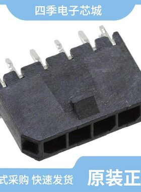 0436500221/0436500424/0436500409