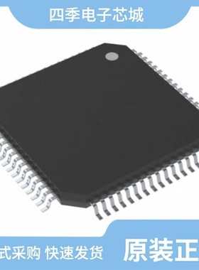 L99VR01JTR/L99UDL01TR/L99VR01STR